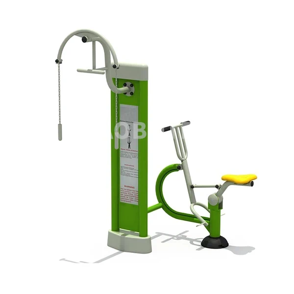 Outdoor Fitness Equipment